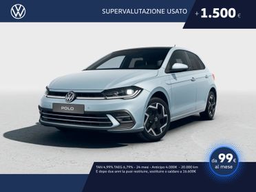 Volkswagen Polo 1.0 tsi edition 50 95cv dsg