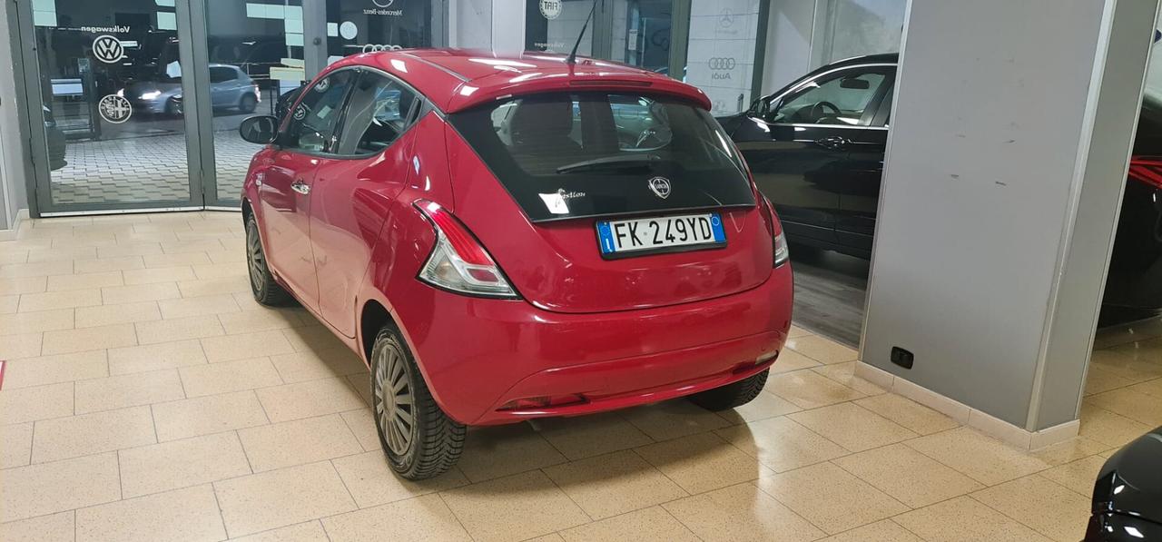 Lancia Ypsilon 1.2 69 CV 5 porte Silver