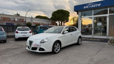 Alfa Romeo Giulietta 1.4 Turbo MultiAir Distinctive