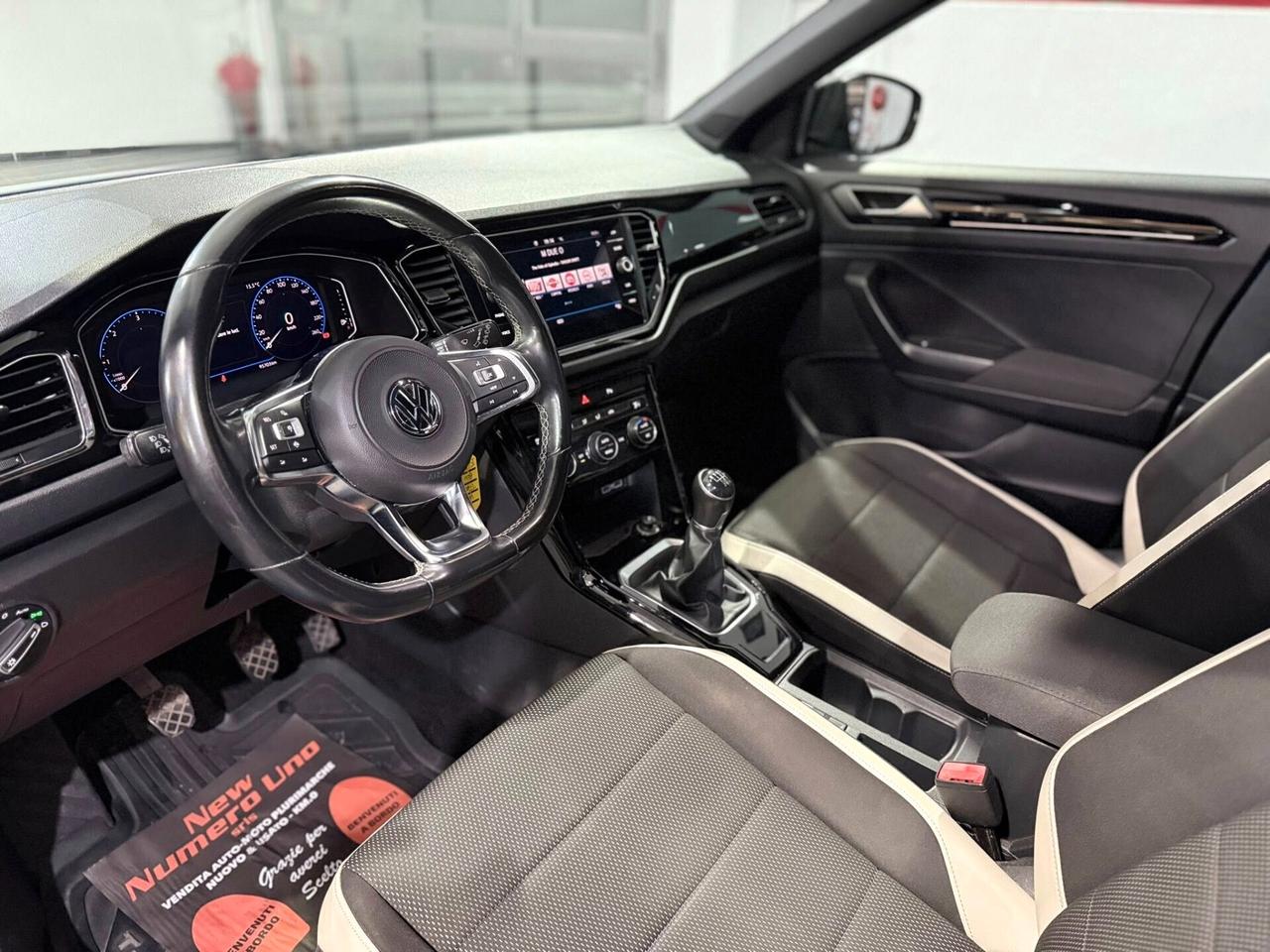 Volkswagen T-Roc 1.6 TDI 116cv Advanced BMT 2020