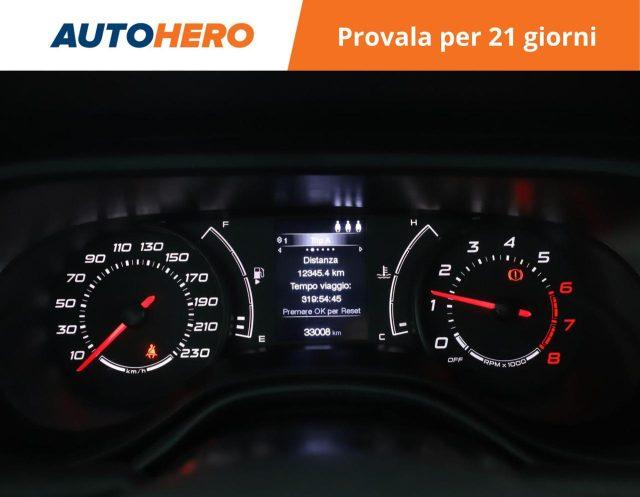 FIAT Tipo 1.4 5 porte Street