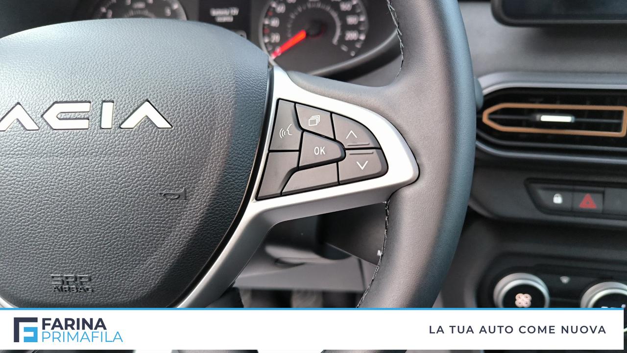 DACIA JOGGER Extreme UP MY24 TCe 100 GPL ECO-G 5p