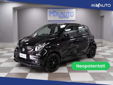 Smart ForFour 0.9 T Passion 90CV Twinamic