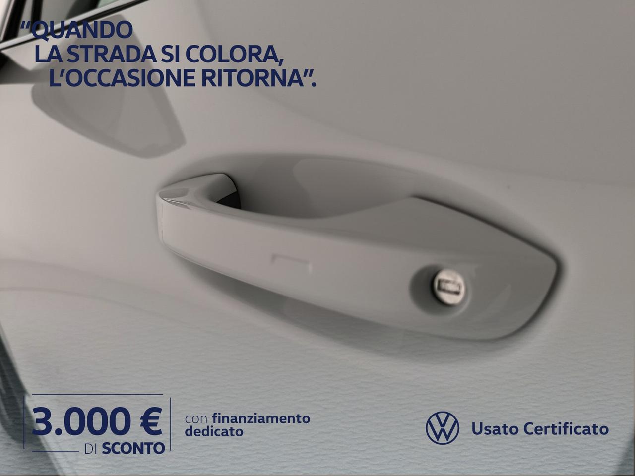 Volkswagen Tiguan 1.5 etsi r-line plus 150cv dsg