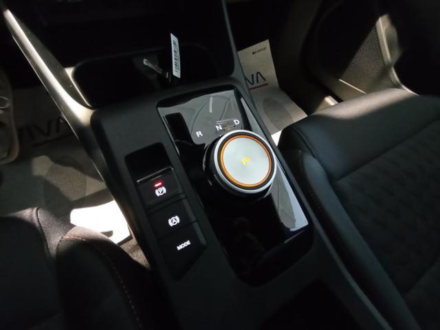 MG MG3 1.5 Hybrid+ Luxury