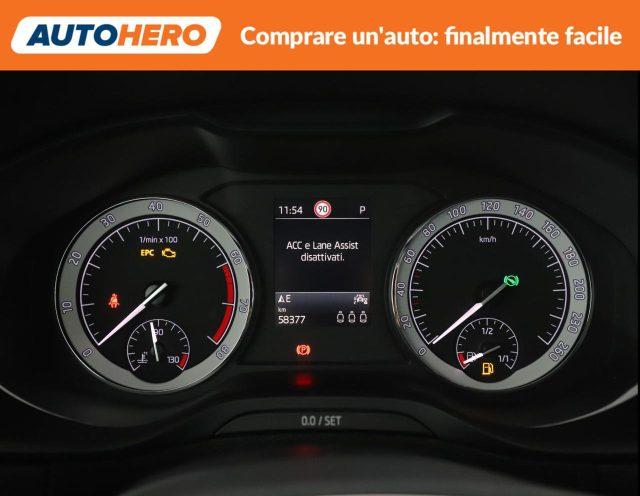 SKODA Karoq 1.5 TSI ACT DSG S-Tech
