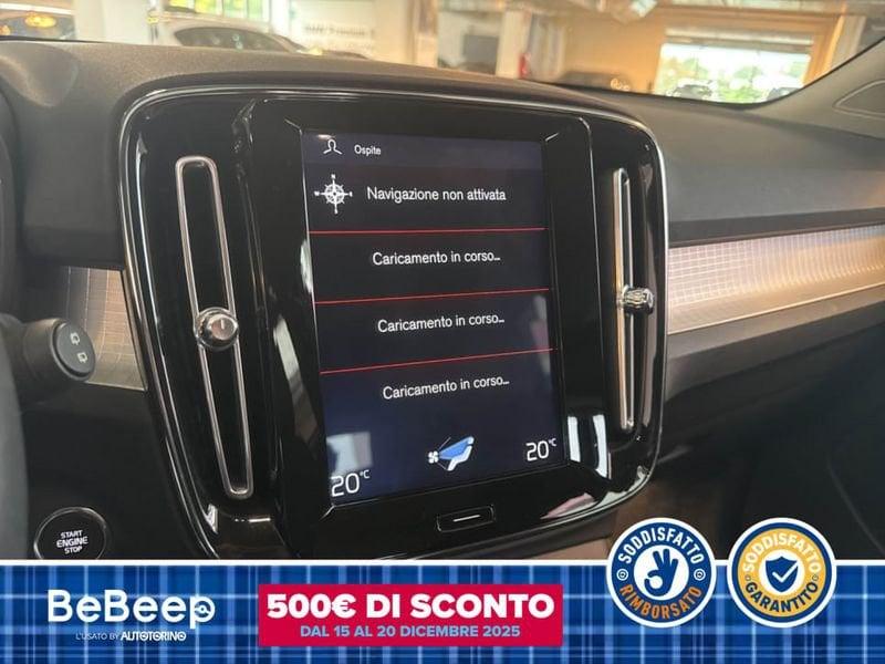 Volvo XC40 2.0 D3 MOMENTUM GEARTRONIC