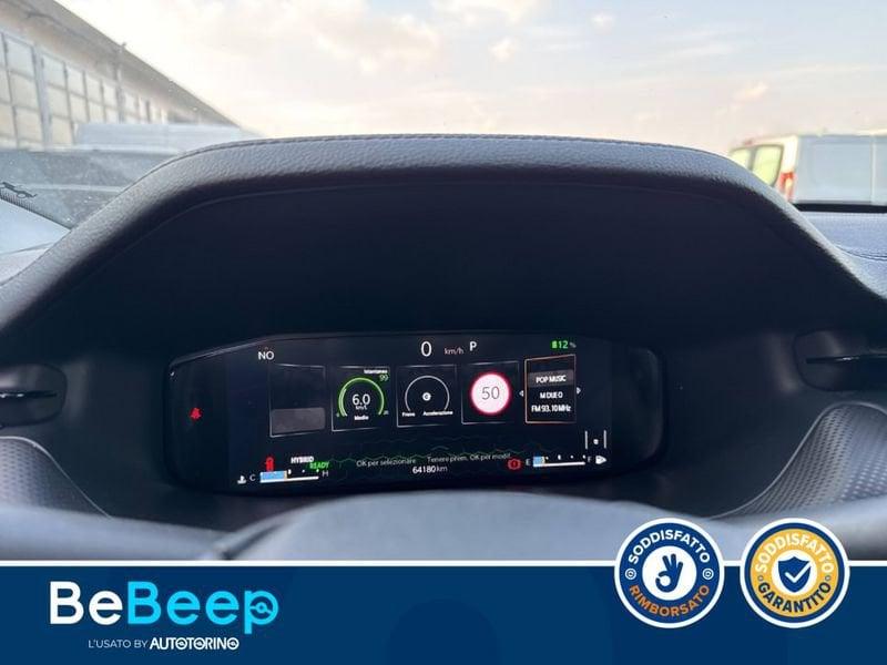 Jeep Compass 1.3 TURBO T4 PHEV TRAILHAWK 4XE AUTO