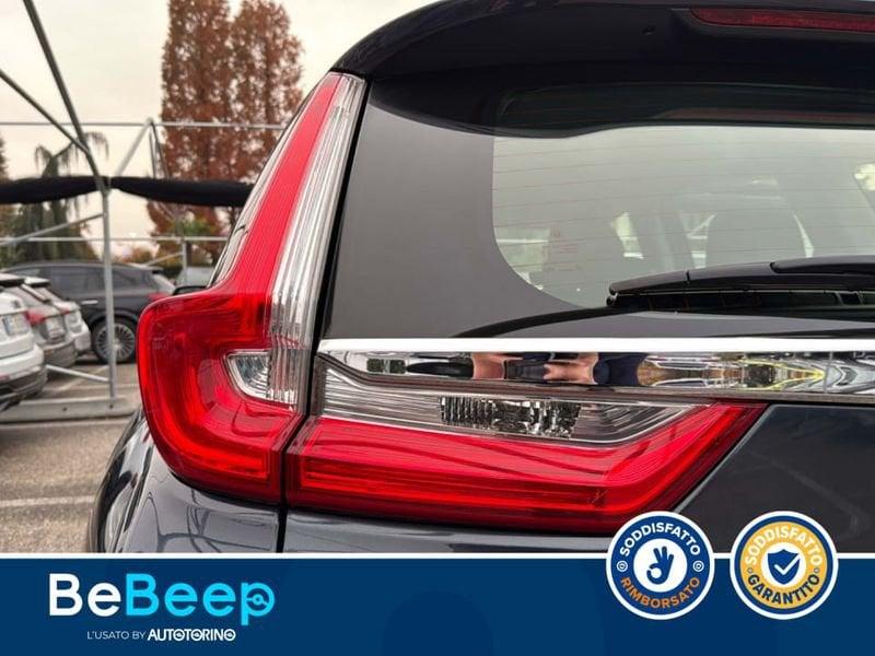 Honda CR-V 2.0 HEV EXECUTIVE NAVI AWD ECVT