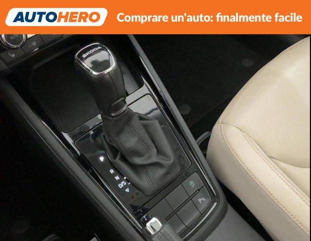 SKODA Kamiq 1.5 TSI ACT DSG Style