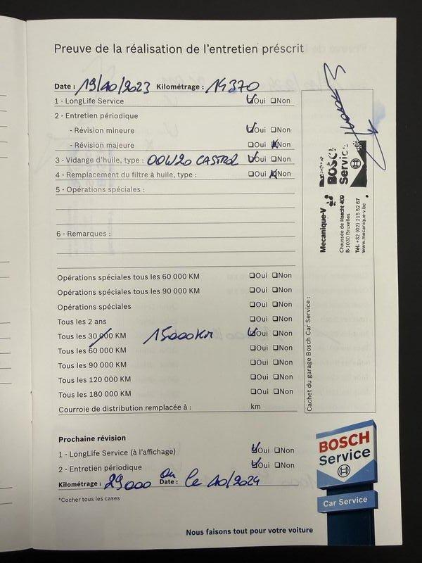 Peugeot 308 SW Active Pack PureTech 110 S&S Active Pack