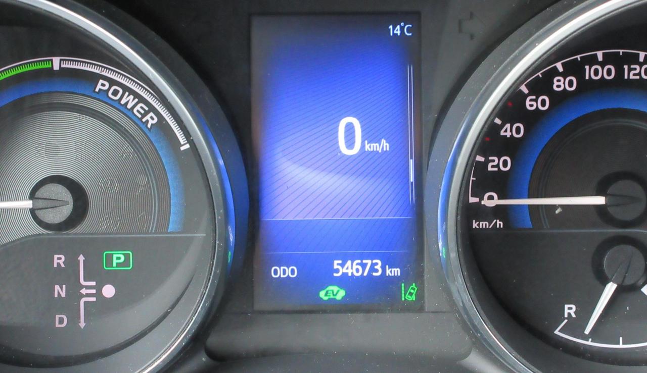 Toyota Auris 5 Porte Auris 1.8h Active cvt