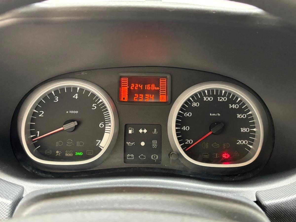 DACIA - Duster - 1.5 dCi 110 CV 4x4 Ambiance