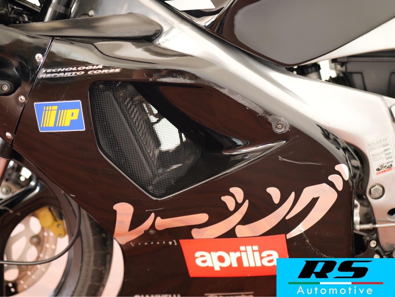 Aprilia RS 125 Harada, 1998 / Conservata Originale