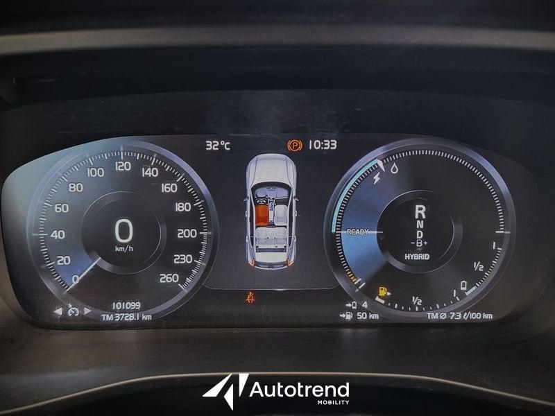 Volvo XC40 Recharge T4 129+82 CV Plug-in Hybrid Automatica Recharge Inscription Expression
