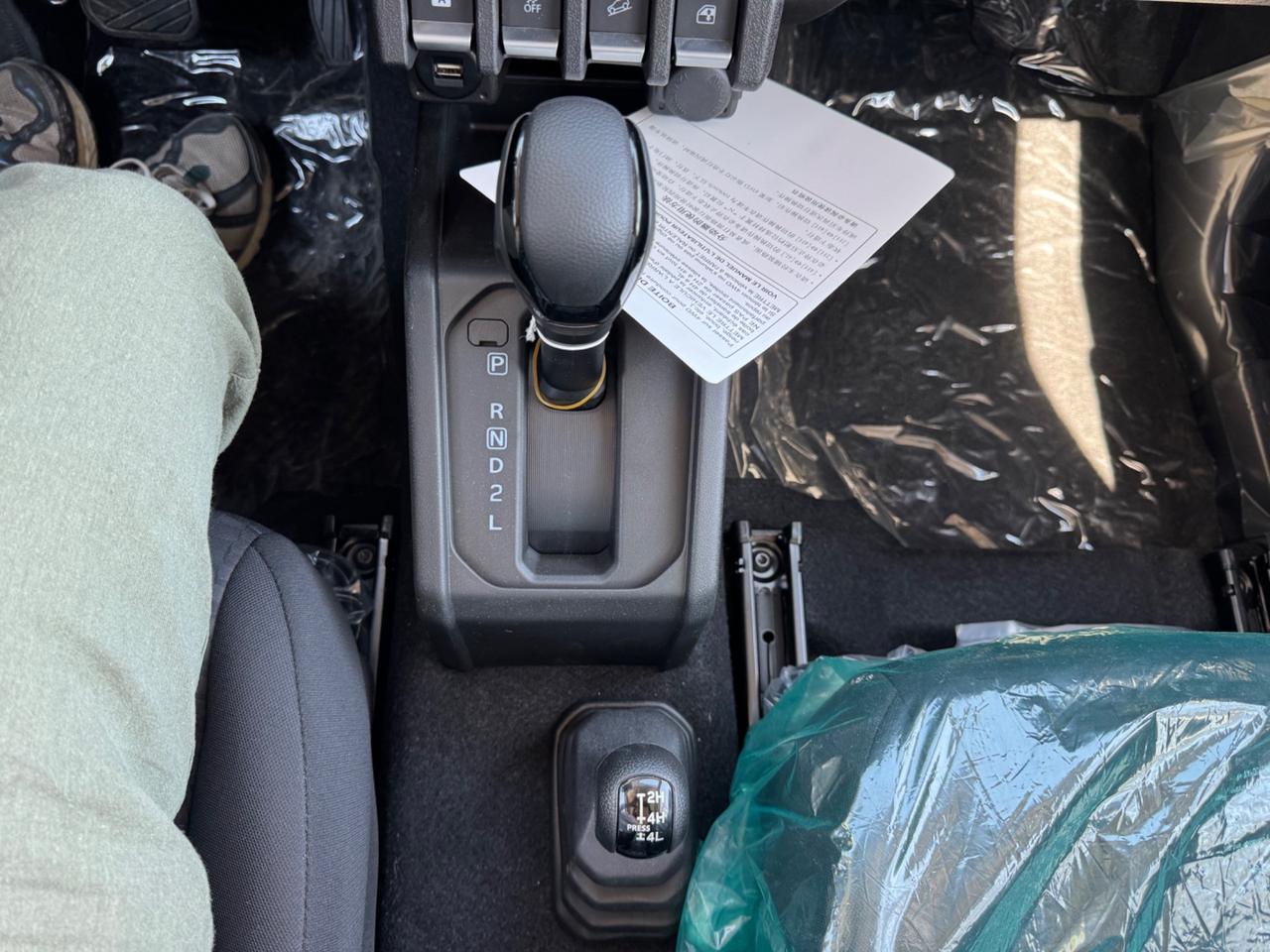 Suzuki Jimny 1.5 automatico 5 porte