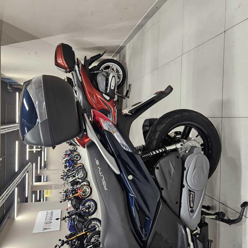 Kymco Agility 125 R16 + 2025