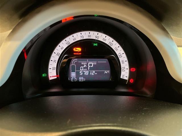 RENAULT Twingo 22kWh Equilibre