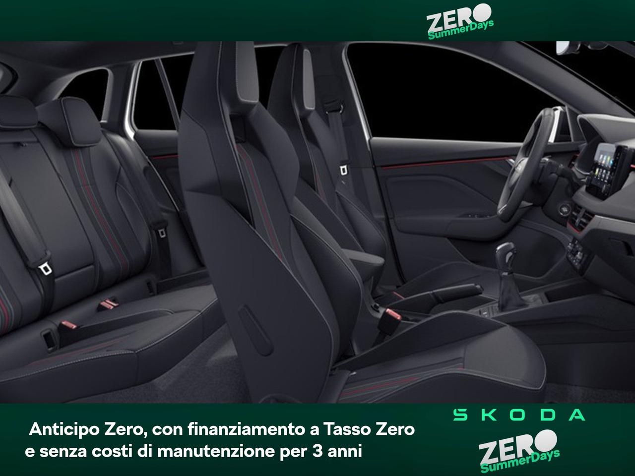 Skoda Scala 1.0 tsi 115cv monte carlo dsg