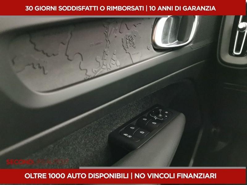 Volvo XC40 2.0 b3 Essential auto