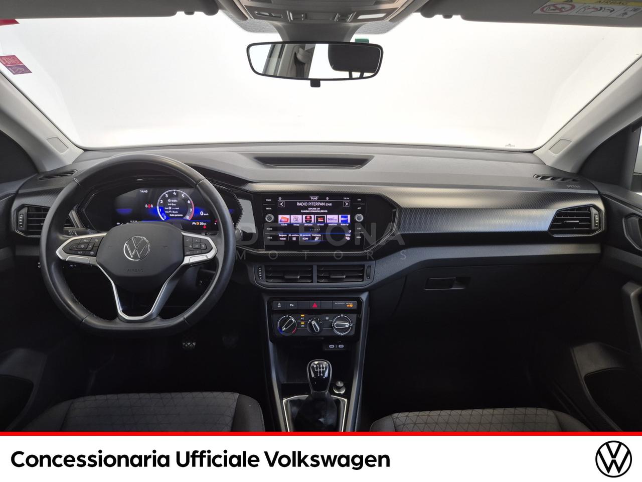 Volkswagen T-Cross 1.0 tsi style 95cv