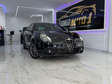 Alfa Romeo Giulietta 1.6 JTDm-2 105 CV Veloce
