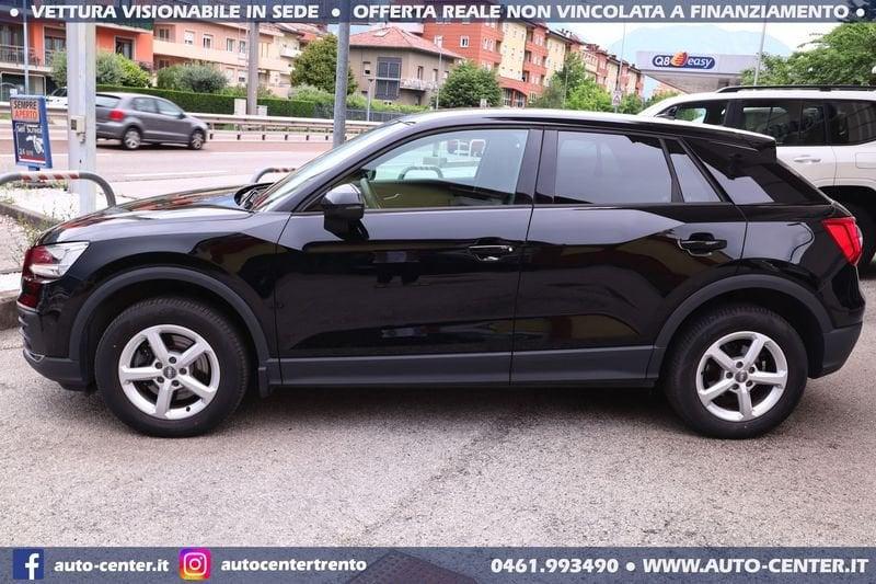 Audi Q2 1.4 TFSI CoD 150CV MANUALE *IN ARRIVO