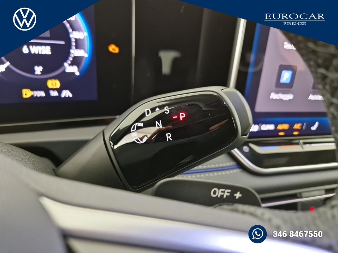 Volkswagen Tiguan 1.5 etsi r-line plus 150cv dsg
