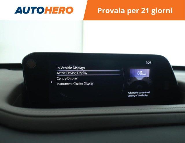 MAZDA CX-30 2.0L Skyactiv-G M Hybrid AWD Exclusive