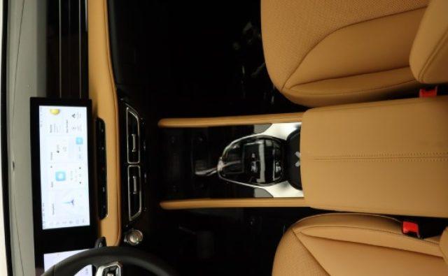 MG HS 1.5T-GDI AT Luxury MY25