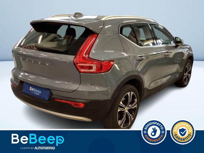 Volvo XC40 1.5 T5 PHEV INSCRIPTION AUTO MY21