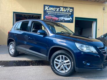 Volkswagen Tiguan 1.4 TSI 150CV motore nuovo
