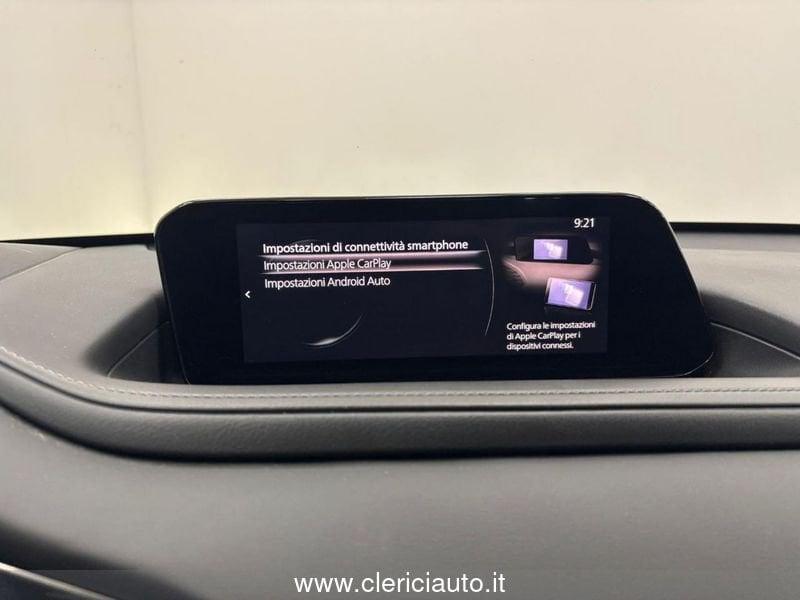 Mazda CX-30 2.0L Skyactiv-G M Hybrid 2WD Executive