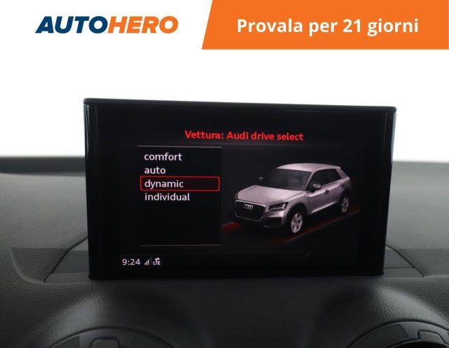 AUDI Q2 1.6 TDI S line Edition