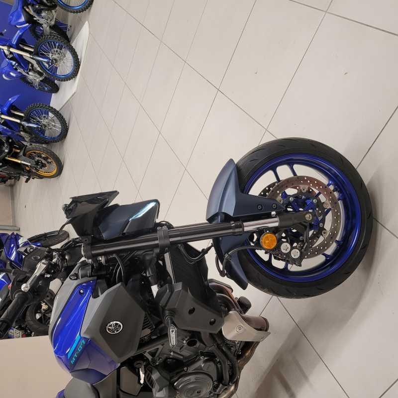 Yamaha MT-07 Y-AMT - 2025