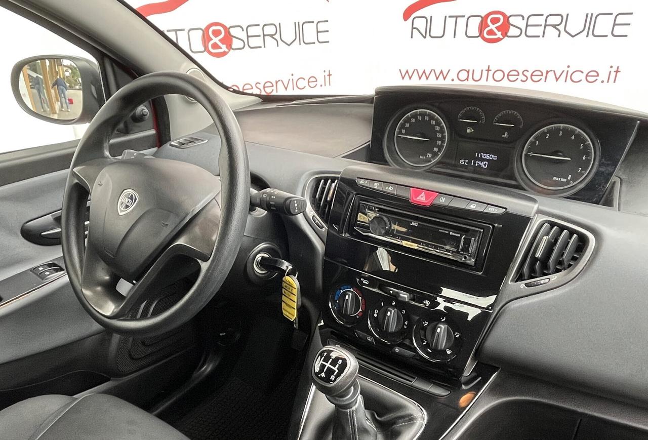 Lancia Ypsilon 1.2 69 CV 5 porte Mya