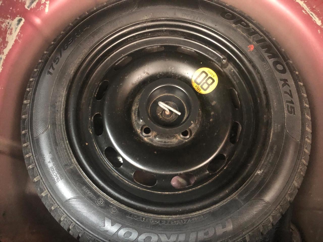 Ford Fiesta 1.2 82 CV 5 porte Titanium