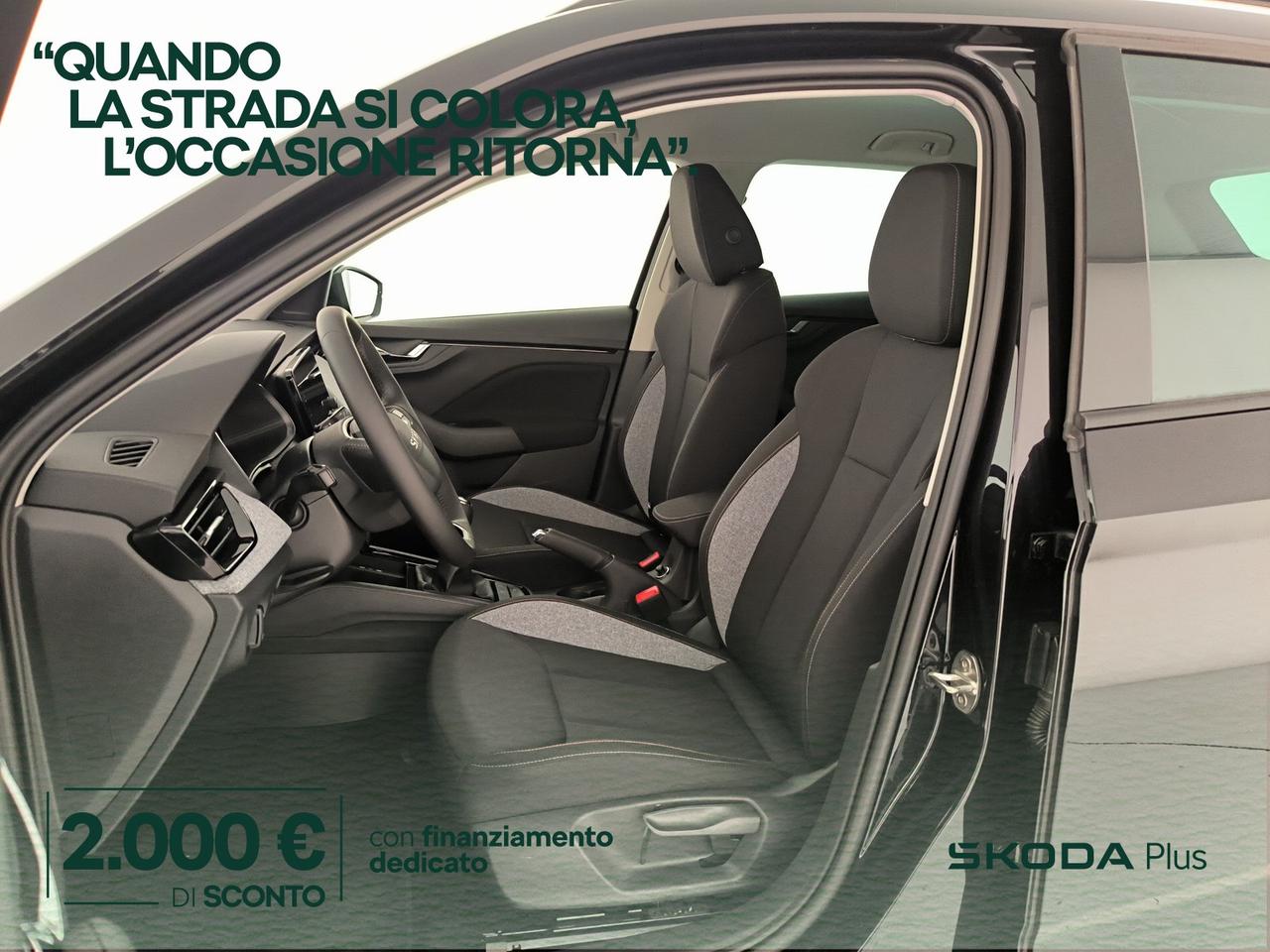 Skoda Kamiq 1.0 tsi black dots 115cv