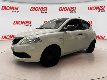 Lancia Ypsilon 1.2 69CV Start&Stop Elefantino Blu