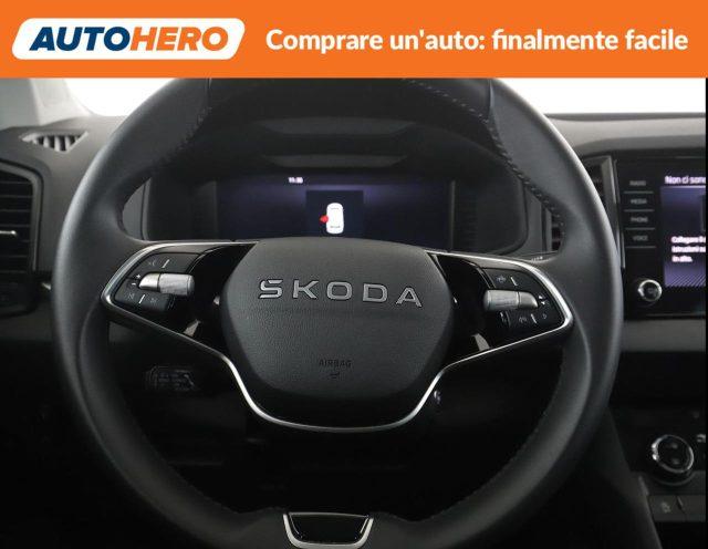 SKODA Karoq 1.5 TSI ACT DSG Executive