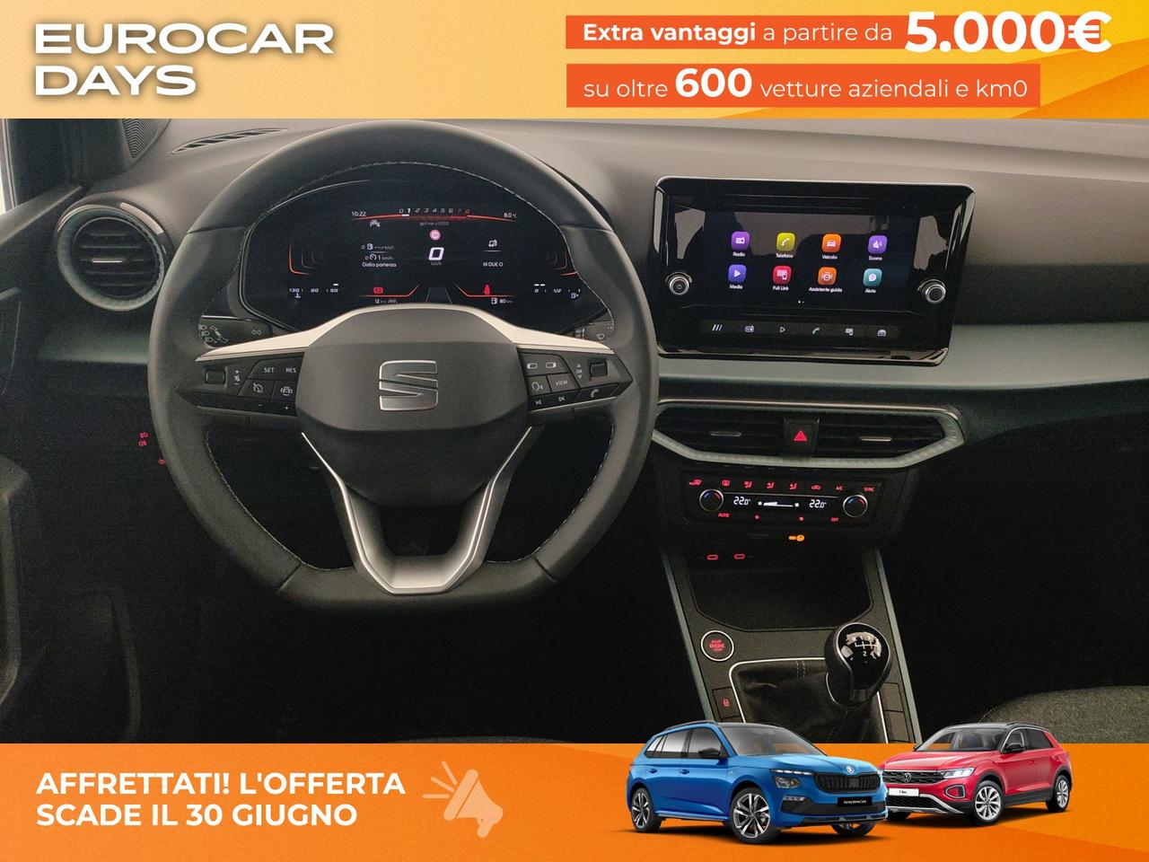1.0 EcoTSI XPERIENCE 110 CV