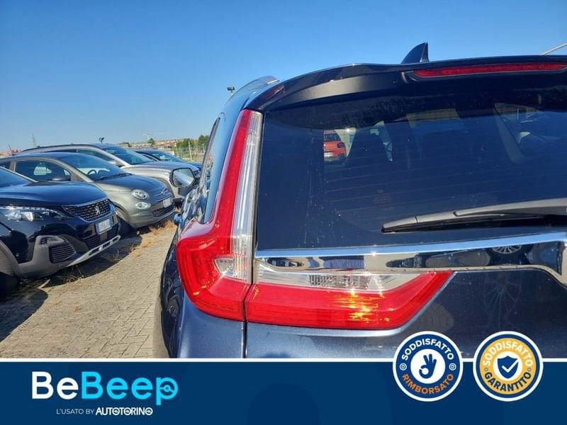 Honda CR-V 2.0 HEV EXECUTIVE NAVI AWD ECVT