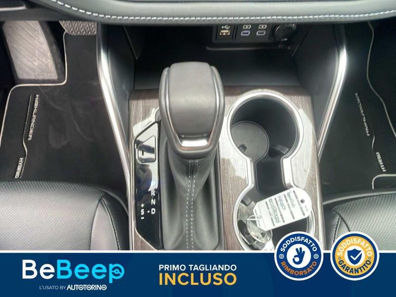 Toyota Highlander 2.5H LOUNGE E-CVT