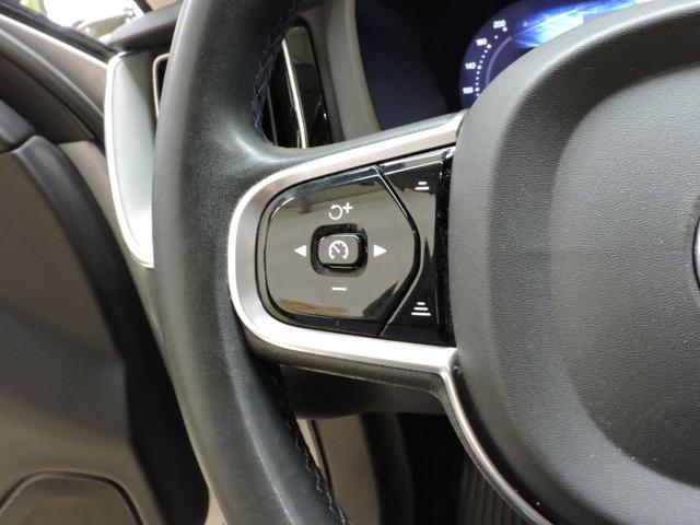 VOLVO XC60 B4 (d) AWD automatico Ultimate Bright