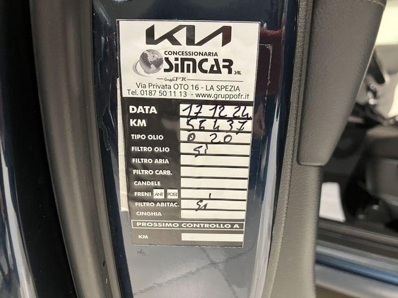 KIA Carens 1.7 CRDi 115 CV Business Class 7 posti