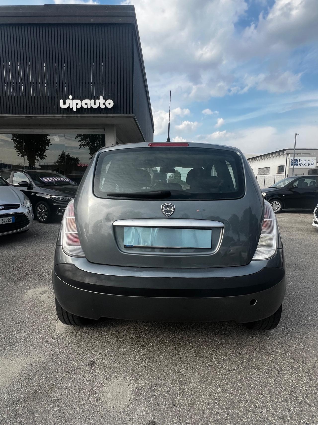 Lancia Ypsilon Allure
