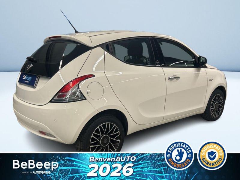 Lancia Ypsilon 1.2 PLATINUM ECOCHIC GPL 69CV MY19