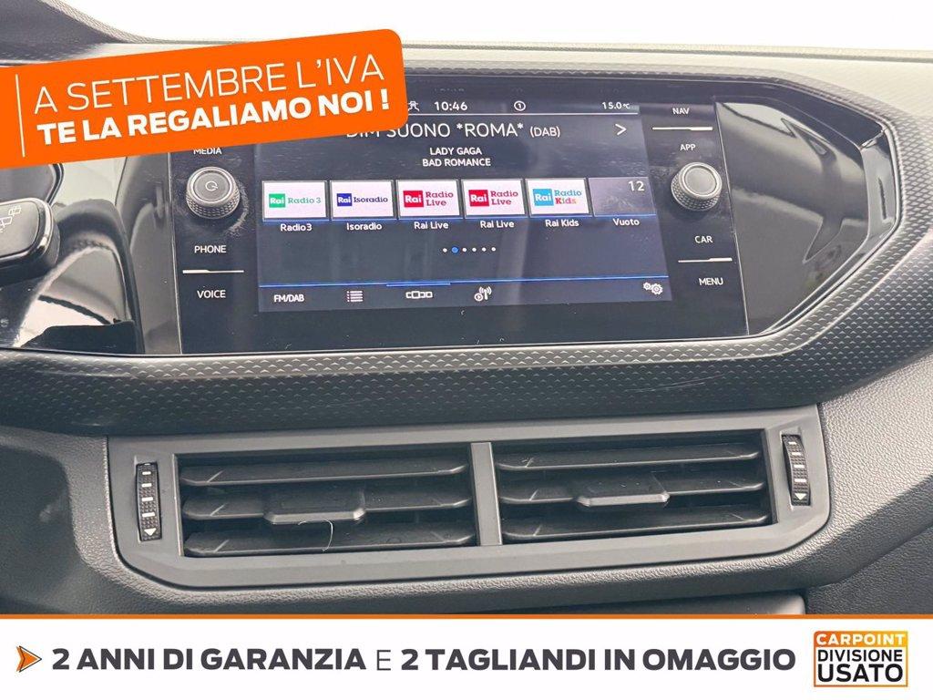 VOLKSWAGEN T-cross 1.0 tsi style 110cv dsg del 2022