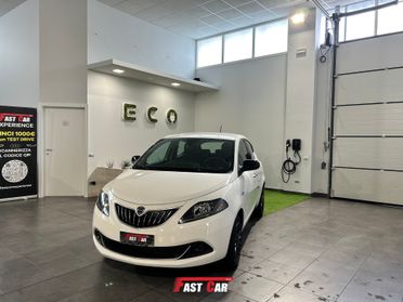 Lancia Ypsilon 1.2 69 CV 5 porte GPL Silver