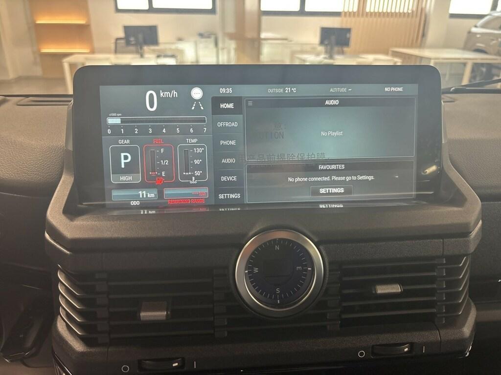 Ineos Grenadier Station Wagon 3.0 turbo benzina Fieldmaster Edition auto